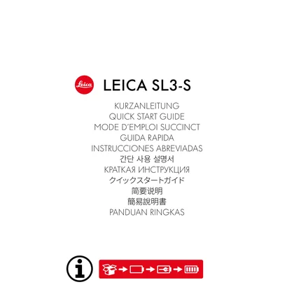 leica 徕卡 SL3-S